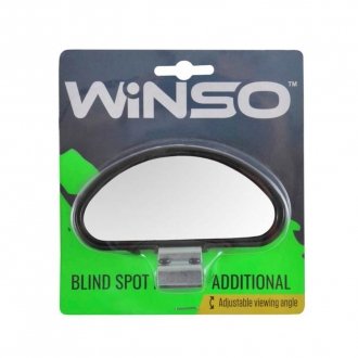 Дзеркало додаткове з регулюванням кута нахилу,1шт.на блістері (100шт/ящ.) WINSO 210210