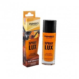 Освіжувач повітря Spray Lux, спрей 55 мл. - Anti Tobacco (20шт/ящ.) WINSO 532030
