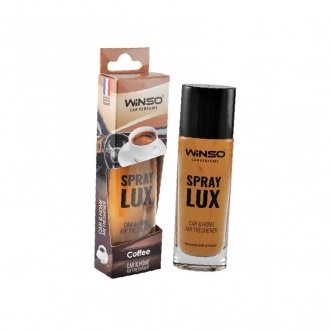 Освіжувач повітря Spray Lux, спрей 55 мл. - Coffee (20шт/ящ.) WINSO 532080
