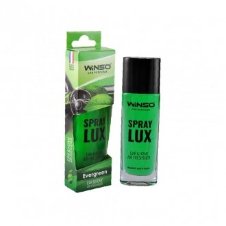 Освіжувач повітря Spray Lux, спрей 55 мл. - Evergreen (20шт/ящ.) WINSO 532090 (фото 1)