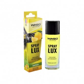 Освіжувач повітря Spray Lux, спрей 55 мл. - Lemon (20шт/ящ.) WINSO 532110 (фото 1)