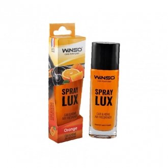 Освіжувач повітря Spray Lux, спрей 55 мл. - Orange (20шт/ящ.) WINSO 532150 (фото 1)