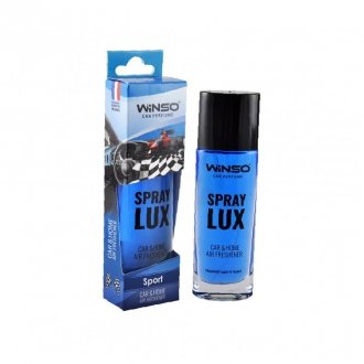 Освіжувач повітря Spray Lux, спрей 55 мл. - Sport (20шт/ящ.) WINSO 532170