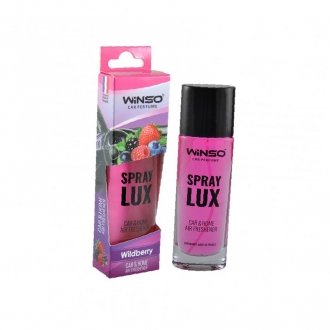 Освіжувач повітря Spray Lux, спрей 55 мл. - Wildberry (20шт/ящ.) WINSO 532220
