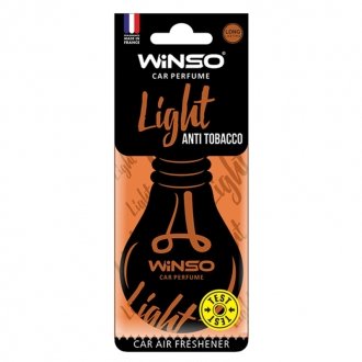 Освіжувач повітря Light, целюлозний ароматизатор, Anti Tobacco,(50шт/ящ.) WINSO 532910