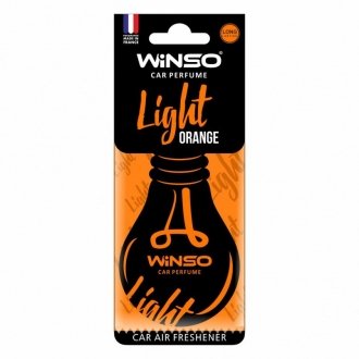 Освіжувач повітря Light, целюлозний ароматизатор, Orange,(50шт/ящ.) WINSO 533030