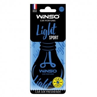 Освіжувач повітря Light, целюлозний ароматизатор, Sport,(50шт/ящ.) WINSO 533050