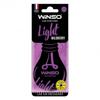 Освіжувач повітря Light, целюлозний ароматизатор, Wildberry,(50шт/ящ.) WINSO 533100
