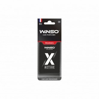 Освіжувач повітря X Active, целюлозний ароматизатор, Strawberry, (50шт/ящ.) WINSO 533570