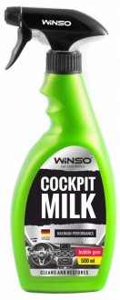 Полироль-молочко для пластика "бабл гам" 500мл Professional Cockpit milk WINSO 810590 (фото 1)