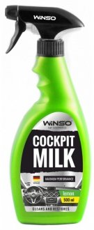 Полироль-молочко для пластика "лимон" 500мл Professional Cockpit milk WINSO 810610 (фото 1)