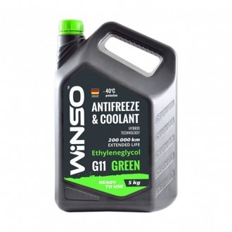 ANTIFREEZE GREEN G11 (зелений) Антифриз готовий до використання 5kg (4шт/ящ) WINSO 880950 (фото 1)