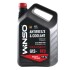 Фото автозапчасти antifreeze &amp; coolant red g12+ антифриз 10kg (2шт/ящ) WINSO 881050 (фото 1)