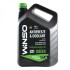 Фото автозапчастини antifreeze & coolant green g11 антифриз 10kg (2шт/ящ) WINSO 881070 (фото 1)