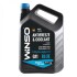 Фото автозапчастини antifreeze & coolant blue g11 антифриз 10kg (2шт/ящ) WINSO 881080 (фото 1)