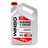 Фото автозапчастини antifreeze & coolant red g12+ антифриз -35с 4,1kg (4шт/ящ) WINSO WS82486 (фото 1)