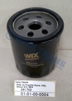 Фото автозапчасти filtr ol.Toyota Dyna 150,Hilux 2/3, WIX WIX FILTERS 0101000004