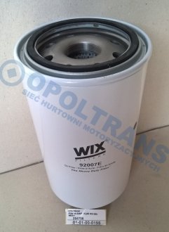 Фото автозапчастини фільтр масляний DAF 75,85 92-98r WIX WIX FILTERS 0101000155