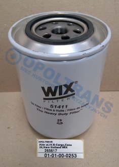 Фото автозапчастини фільтр оливи IV.E-Cargo,Case IH,New Holland WIX WIX FILTERS 0101000253