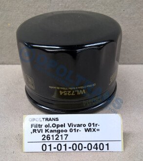 Фото автозапчасти filtr ol.RVI Kangoo,Trafic,Opel Vivaro -06r- WIX WIX FILTERS 0101000401