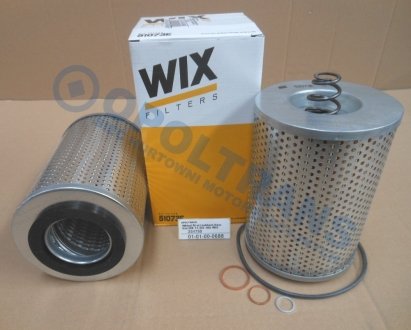 Фото автозапчасти wkЕ‚ad fil.ol.Liebherr,New Hol.MB 11-35t -96r WIX WIX FILTERS 0101000688