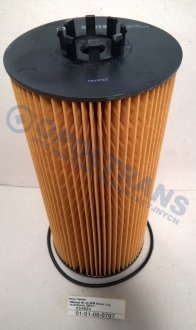 Фото автозапчастини фільтр масла mb axor 1-2,setra 400,o350 03r- wix WIX FILTERS 0101000707