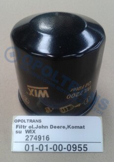 Фото автозапчасти filtr ol.John Deere,Komatsu WIX WIX FILTERS 0101000955