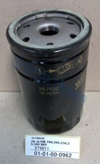 Фото автозапчасти filtr ol.MB 190,200,230,260,300 WIX WIX FILTERS 0101000962