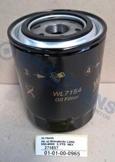 Фото автозапчастини filtr ol.Mitsubishi L200/3000/4000 2.5TD WIX WIX FILTERS 0101000965