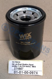 Фото автозапчастини filtr ol.Caterpillar,Opel Combo 1.4,12r-benz. WIX WIX FILTERS 0101000974