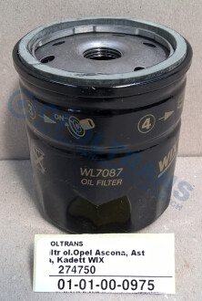 Фото автозапчасти filtr ol.Opel Ascona, Astra, Kadett WIX WIX FILTERS 0101000975