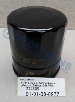 Фото автозапчасти filtr ol.Opel Astra,Corsa,Vectra,Zafira -05r WIX WIX FILTERS 0101000977