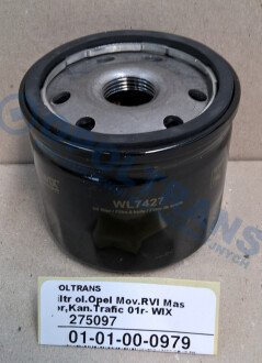 Фото автозапчастини filtr ol.Opel Mov.RVI Master,Kan.Trafic 01r- WIX WIX FILTERS 0101000979