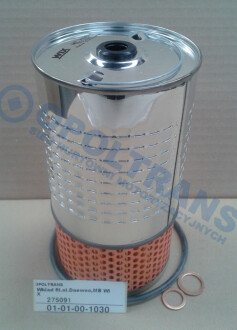 Фото автозапчасти wkЕ‚ad fil.ol.Daewoo,MB WIX WIX FILTERS 0101001030