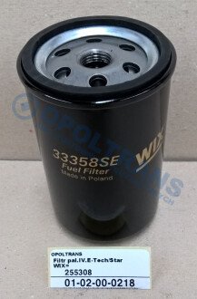 Фото автозапчасти filtr pal.IV.E-Tech/Star WIX WIX FILTERS 0102000218