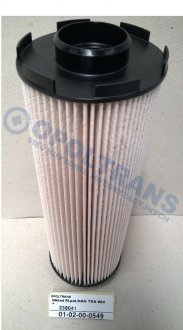 Фото автозапчастини фільтр паливний MAN TGA WIX WIX FILTERS 0102000549