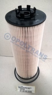 Фото автозапчастини фільтр палива DAF CF75/85,XF95,Bova 01-13r WIX WIX FILTERS 0102000583