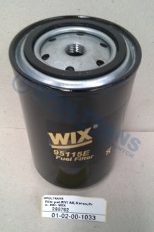 Фото автозапчасти filtr pal.RVI AE,Kerax,Pre. 96r- WIX WIX FILTERS 0102001033