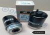 Фото автозапчасти filtr pal.Claas,John Deere traktor 09r- WIX WIX FILTERS 0102001477 (фото 1)