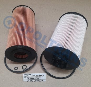 Фото автозапчасти kpl.filtrГіw MAN TGA,TGM,TGL sil.D0834,D0836 WIX WIX FILTERS 0199000029