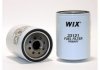 Фото автозапчасти фільтр паливний WIX FILTERS 33121 (фото 1)