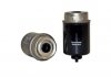 Фото автозапчастини фільтр палива CATERPILLAR WIX FILTERS 33638 (фото 1)