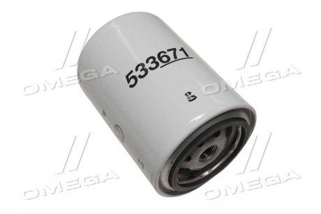 Фото автозапчасти фильтр топливный VOLVO(WIX) WIX FILTERS 33671