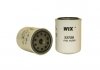 Фото автозапчастини фільтр паливний JOHN DEERE(WIX) WIX FILTERS 33720 (фото 1)