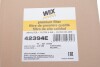 Фото автозапчасти воздушный фильтр DAF 75 CF, 85 CF, CF 85 PF183M-XF355M 02.98-05.13 WIX FILTERS 42394E (фото 2)