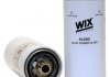 Фото автозапчастини фільтр масляний CASE-IH(WIX) WIX FILTERS 51290 (фото 1)