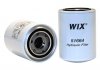 Фото автозапчасти фильтр масляный CASE-IH(WIX) WIX FILTERS 51664 (фото 1)