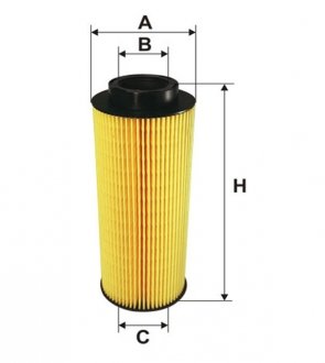 Масляний фільтр, Матеріал фільтра, зовнішній діаметр: 95, SCANIA 4, L,P,G,R,S, P,G,R,T 15.6D/16.4D 01.96- WIX FILTERS 92096E (фото 1)