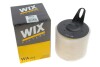 Фото автозапчасти фильтр воздушный (WIX-Filtron) WIX FILTERS WA9509 (фото 4)