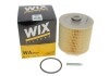 Фото автозапчастини фільтр повітряний /AR371/3 (WIX-FILTERS) WIX FILTERS WA9548 (фото 5)